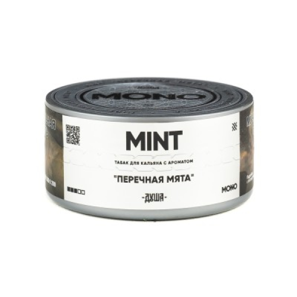 Табак Душа Mint Перечная Мята 25 грамм в Новом Уренгое