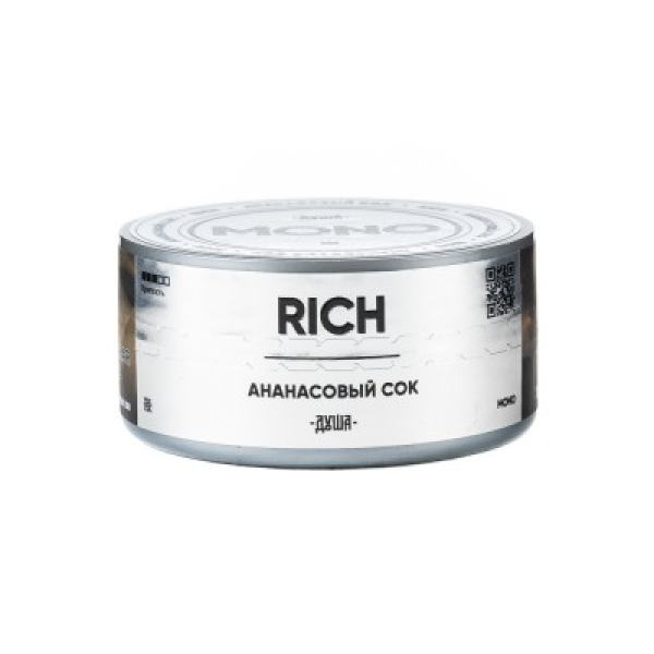 Табак Душа Rich Ананасовый Сок 25 грамм в Новом Уренгое