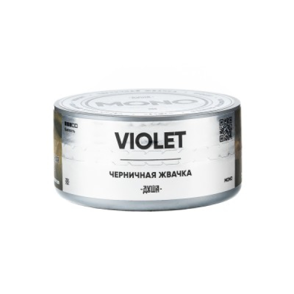 Табак Душа Violet Черничная Жвачка 25 грамм в Новом Уренгое