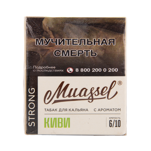 Табак Muassel Strong  Киви 40 грамм в Новом Уренгое