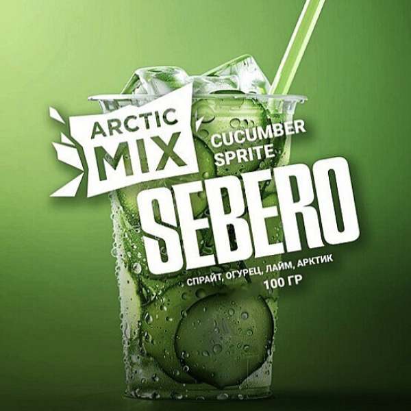 Табак Sebero Arctic Mix Cucumber Sprite 100 грамм в Новом Уренгое