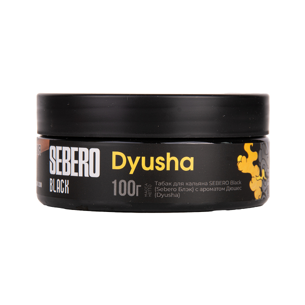 Табак Sebero Black Dyusha 100 грамм в Новом Уренгое