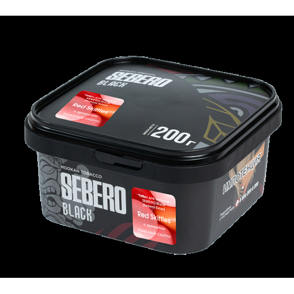 Табак Sebero Black Red Skittles 200 грамм в Новом Уренгое