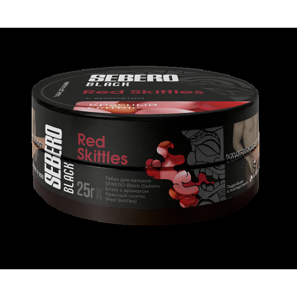 Табак Sebero Black Red Skittles 25 грамм в Новом Уренгое