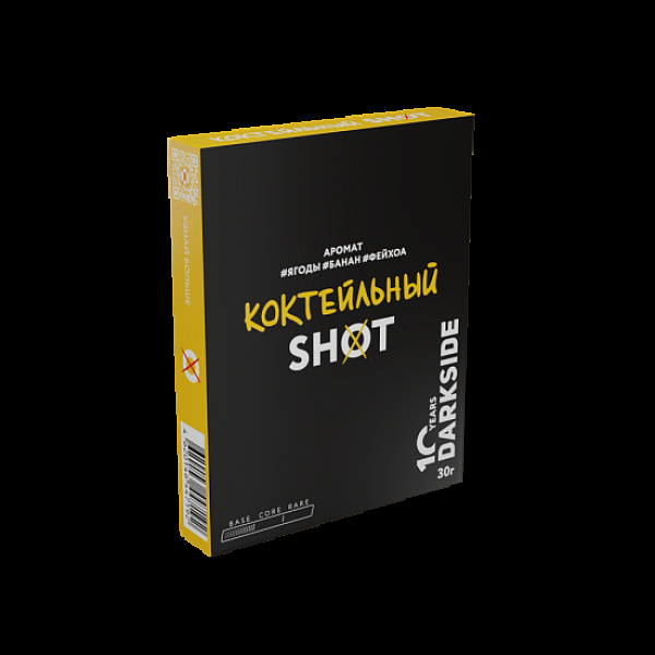 Табак Darkside Shot Коктельный 30 грамм в Новом Уренгое
