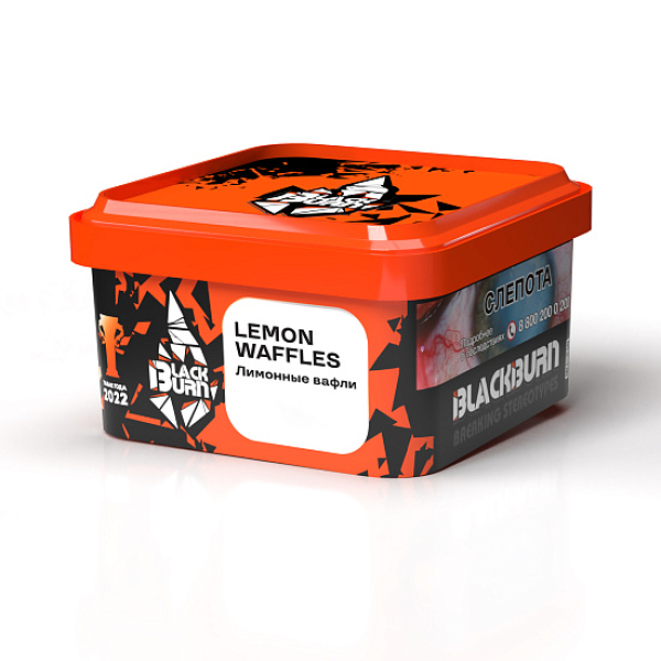 Табак BlackBurn Lemon Waffles 200 грамм в Новом Уренгое