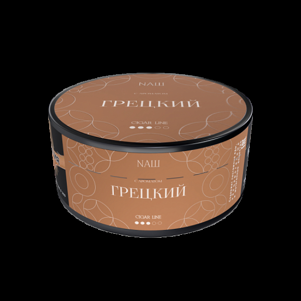 Табак Nаш Cigar Грецкий 120 грамм в Новом Уренгое