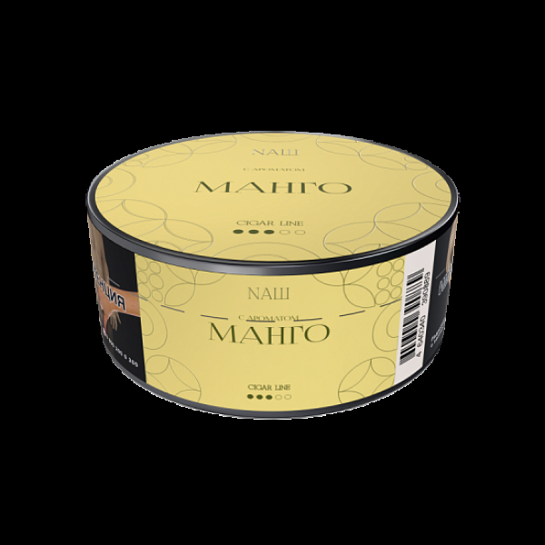 Табак Nаш Cigar Манго 30 грамм в Новом Уренгое