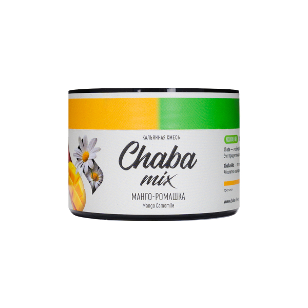 Бестабачная смесь Chaba Манго Ромашка Nicotine Free 40 грамм в Новом Уренгое