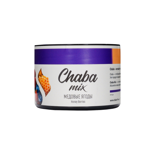 Бестабачная смесь Chaba Медовые Ягоды Nicotine Free 40 грамм в Новом Уренгое