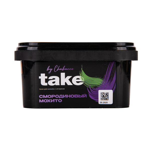 Табак TAKE Black Currant Mojito 200 грамм в Новом Уренгое