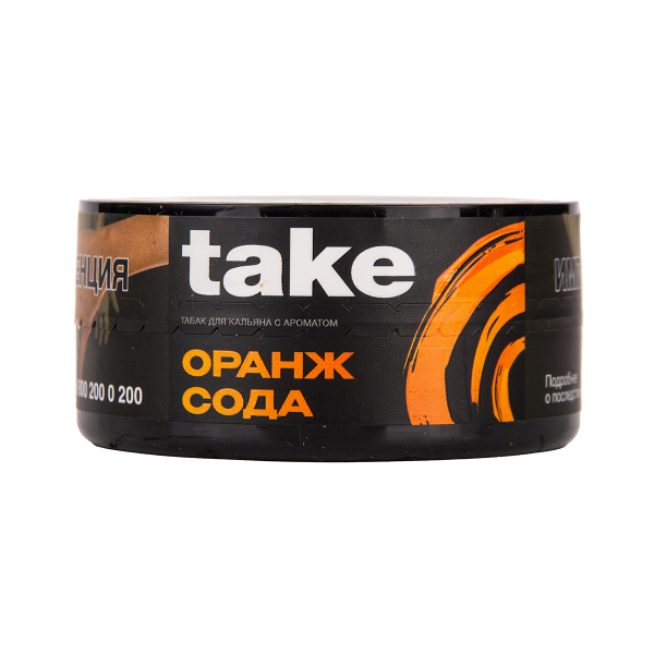 Табак TAKE Orange Soda 25 грамм в Новом Уренгое