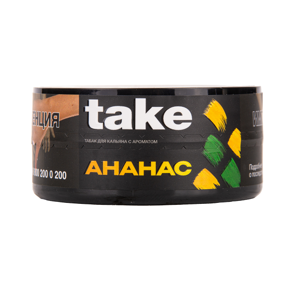 Табак TAKE Pineapple 25 грамм в Новом Уренгое