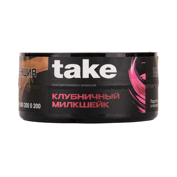 Табак TAKE Strawberry Milkshake 25 грамм в Новом Уренгое