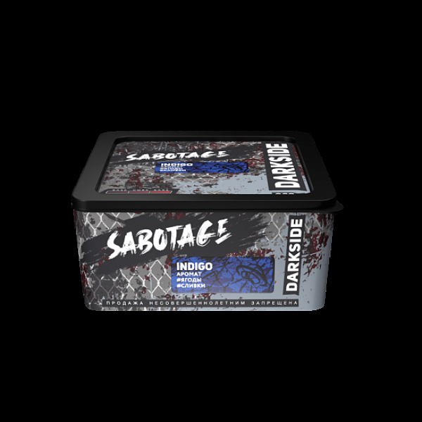 Табак Darkside Sabotage Indigo 250 грамм в Новом Уренгое