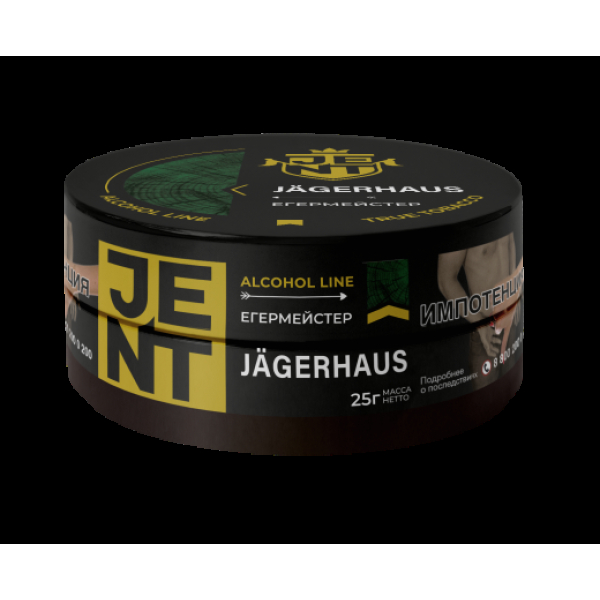 Табак Jent Jagerhaus Егермейстер 25 грамм в Новом Уренгое