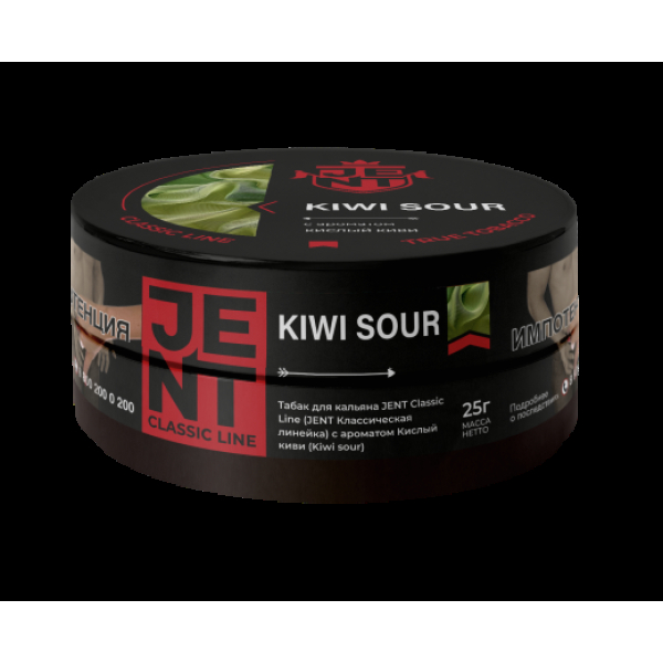 Табак Jent Kiwi Sour Кислый Киви 25 грамм в Новом Уренгое