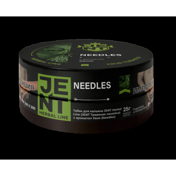 Табак Jent Needles Хвоя 25 грамм в Новом Уренгое