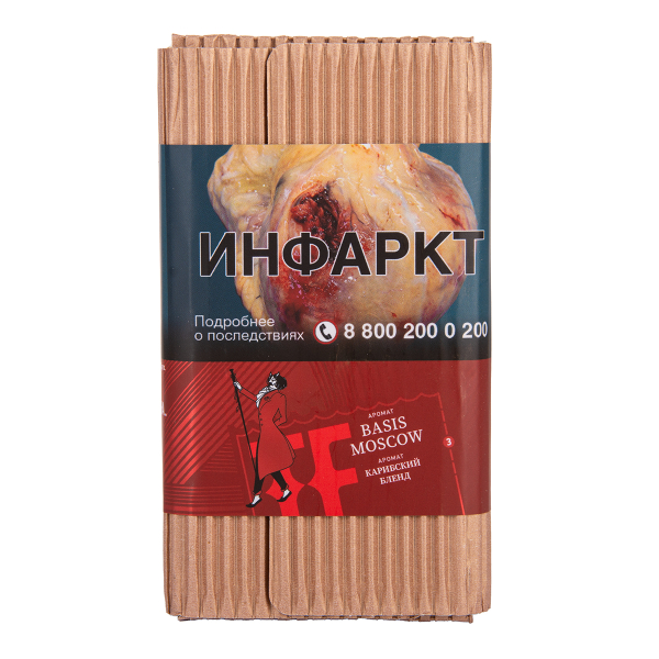 Табак Satyr Basis   Moscow 100 грамм в Новом Уренгое