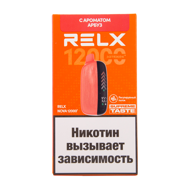 Электронка RELX Nova Арбуз 12000 затяжек в Новом Уренгое