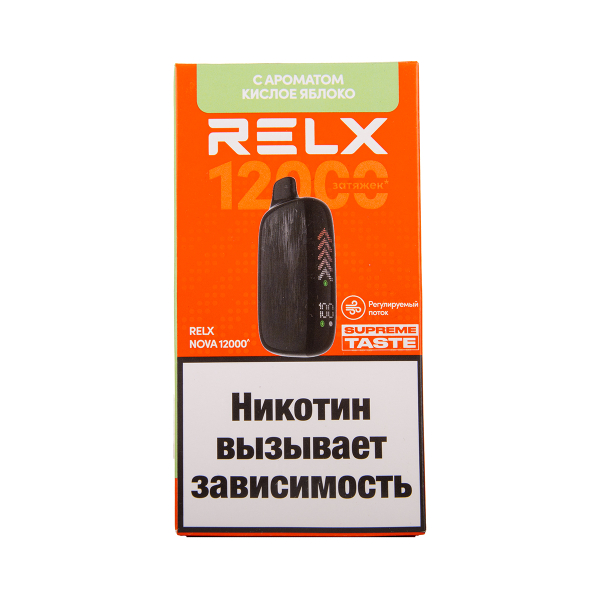 Электронка RELX Nova Кислое Яблоко 12000 затяжек в Новом Уренгое