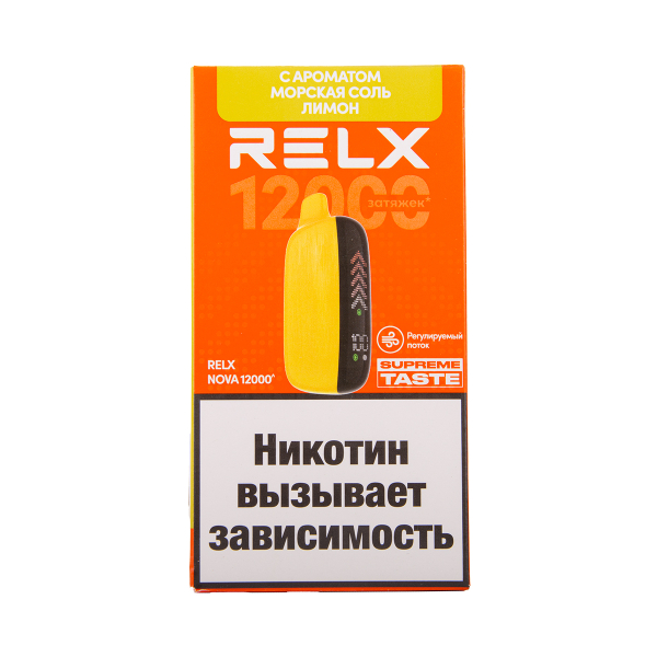 Электронка RELX Nova Морская Соль Лимон 12000 затяжек в Новом Уренгое