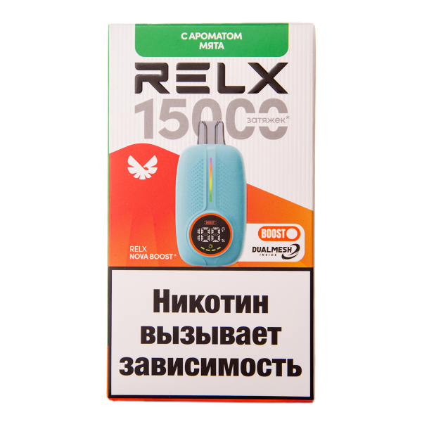 Электронка RELX Nova Мята 15000 затяжек в Новом Уренгое