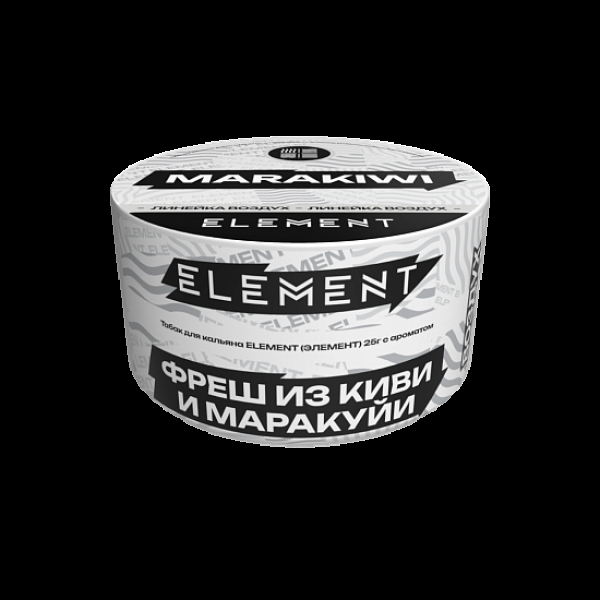 Табак Element Воздух Фреш Из Киви И Маракуй Marakiwi  New 25 грамм в Новом Уренгое