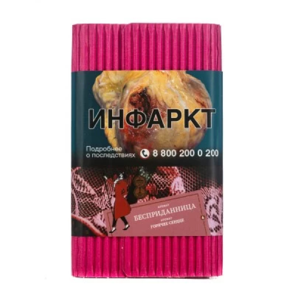 Табак Satyr Бесприданница Горячее Сердце 100 грамм в Новом Уренгое