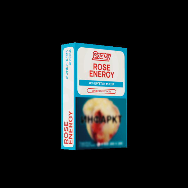 Табак Ready Rose Energy 25 грамм в Новом Уренгое