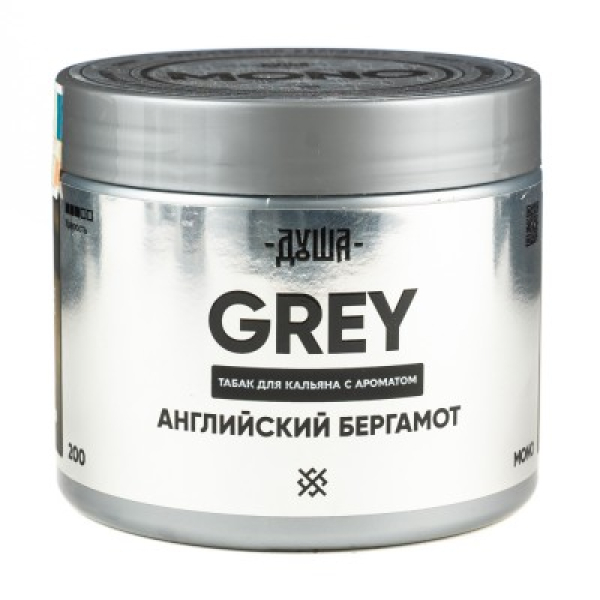 Табак Душа Grey Английский Бергамот 200 грамм в Новом Уренгое
