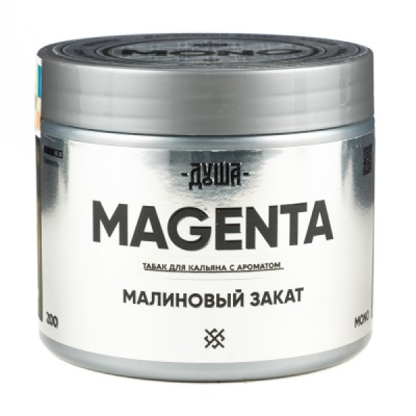 Табак Душа Magenta Малиновый Закат 200 грамм в Новом Уренгое