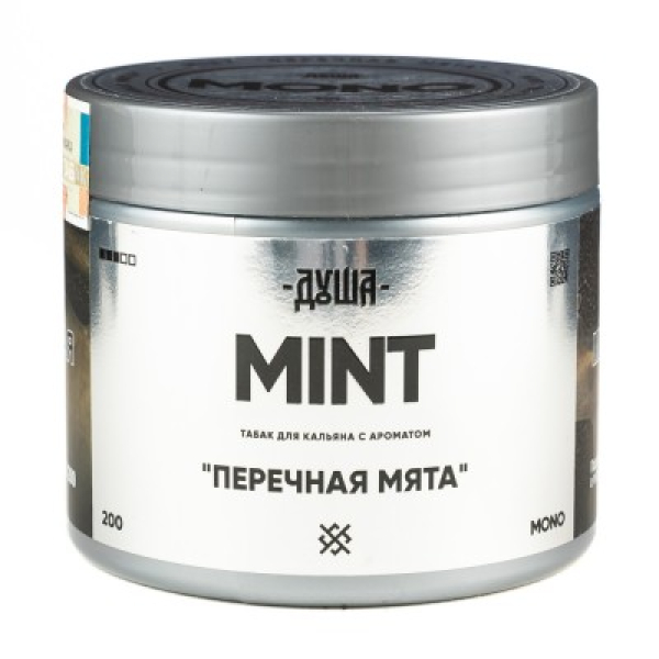 Табак Душа Mint Перечная Мята 200 грамм в Новом Уренгое