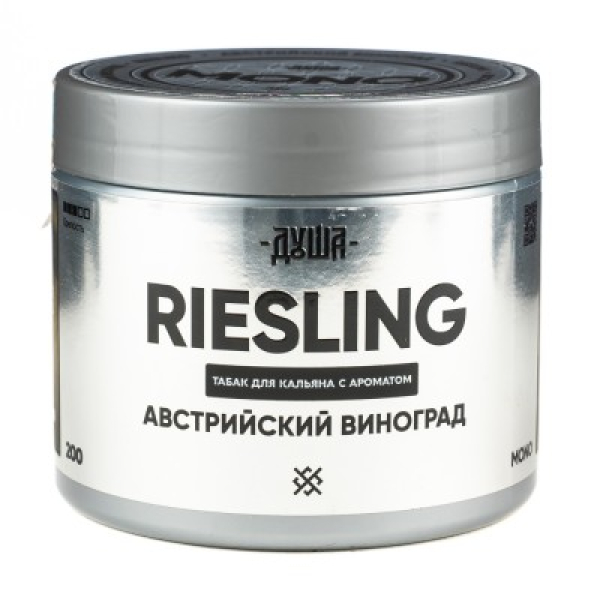 Табак Душа Riesling Австрийский Виноград 200 грамм в Новом Уренгое