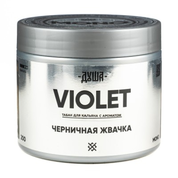 Табак Душа Violet Черничная Жвачка 200 грамм в Новом Уренгое