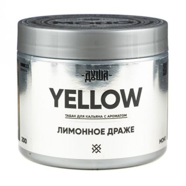 Табак Душа Yellow Лимонное Драже 200 грамм в Новом Уренгое