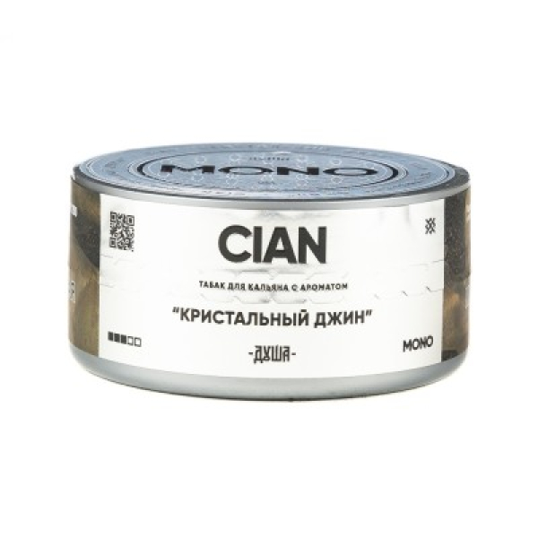 Табак Душа Cian Кристальный Джин 25 грамм в Новом Уренгое