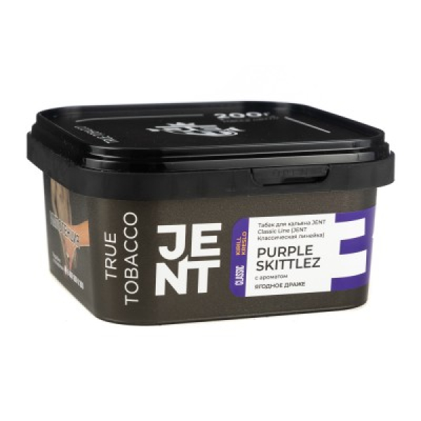 Табак Jent Classic Line Purple Skittlez Ягодное Драже 200 грамм в Новом Уренгое