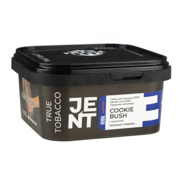 Табак Jent Herbal Line Cookie Bush Печенье С Ревнем 200 грамм в Новом Уренгое