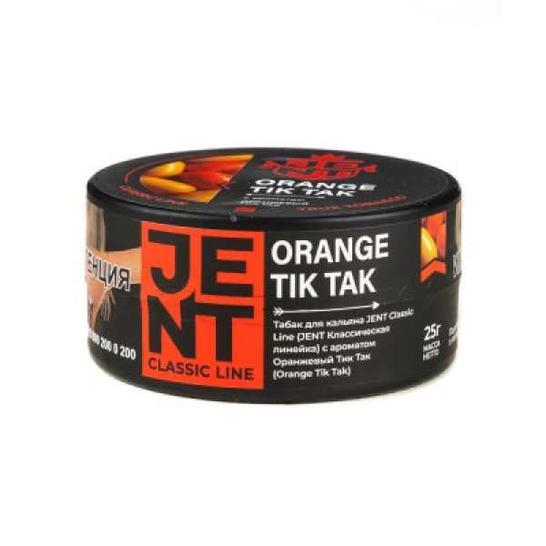 Табак Jent Classic Line Orange Tik Tak Оранжевый Тик Так 25 грамм в Новом Уренгое