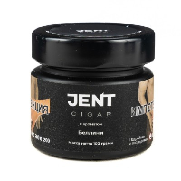 Табак Jent Cigar Беллини 100 грамм в Новом Уренгое