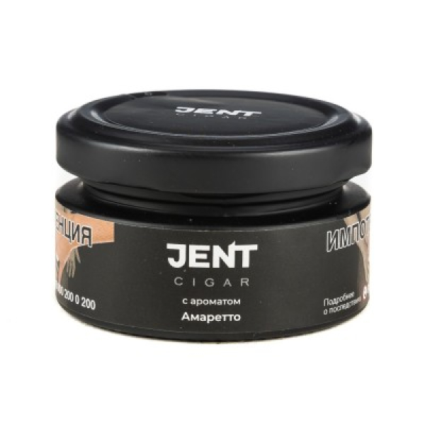 Табак Jent Cigar Амаретто 25 грамм в Новом Уренгое