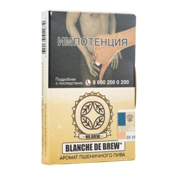 Табак Mr Brew Blanche De Brew Аромат Пшеничного Пива 25 грамм в Новом Уренгое