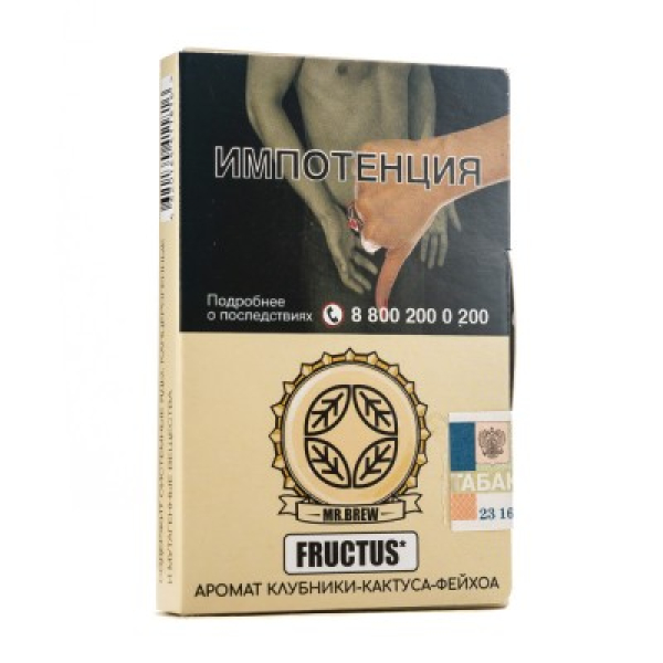 Табак Mr Brew Fructus Аромат Клубники Кактуса Фейхоа 25 грамм в Новом Уренгое