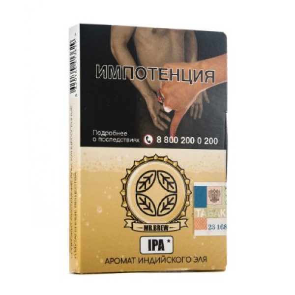 Табак Mr Brew Ipa Аромат Индийского Эля 25 грамм в Новом Уренгое