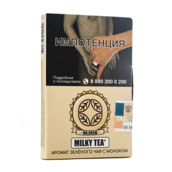 Табак Mr Brew Milky Tea Аромат Зеленого Чая С Молоком 25 грамм в Новом Уренгое