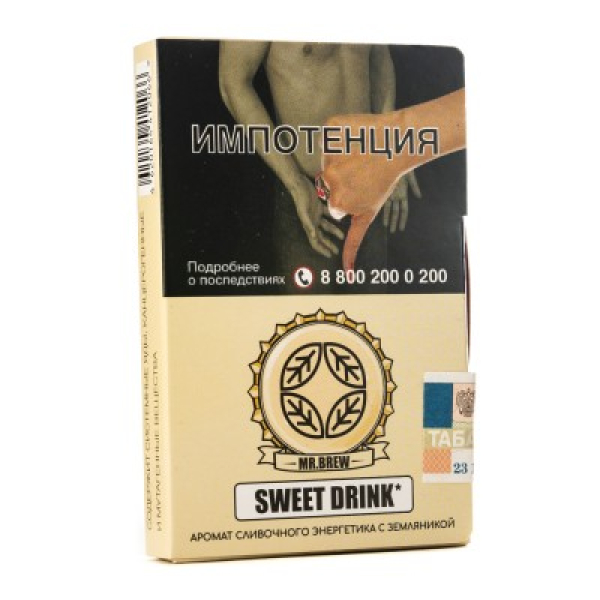 Табак Mr Brew Sweet Drink Аромат Сливочного Энергетика С Земляникой 25 грамм в Новом Уренгое