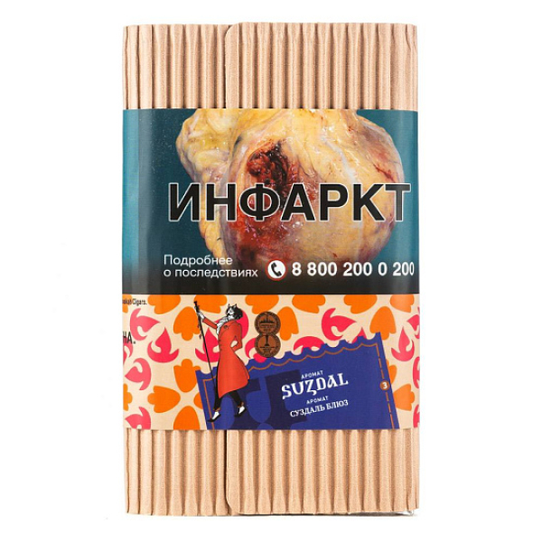 Табак Satyr Suzdal 100 грамм в Новом Уренгое