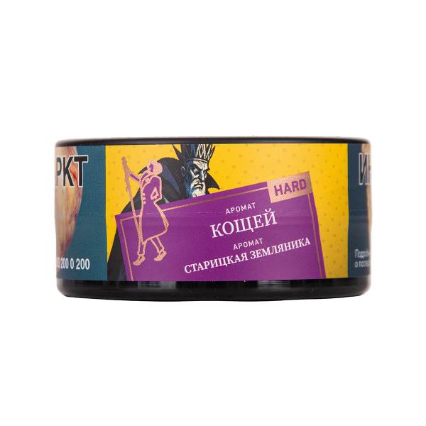 Табак Satyr Кощей 25 грамм в Новом Уренгое