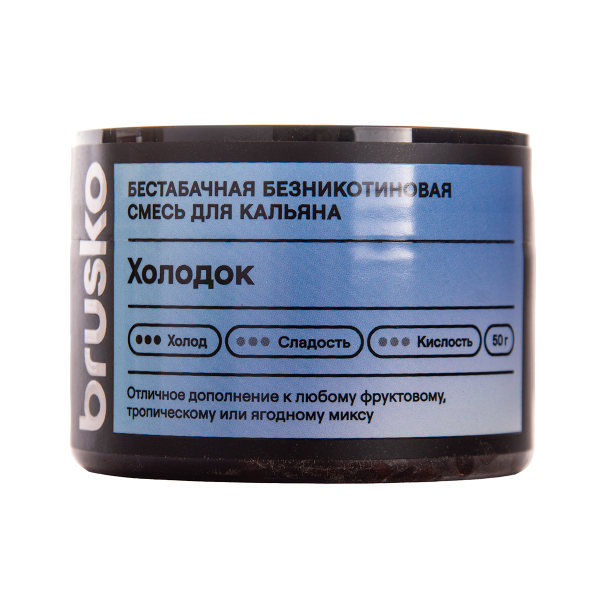 Бестабачная смесь Brusko Холодок 50 грамм в Новом Уренгое